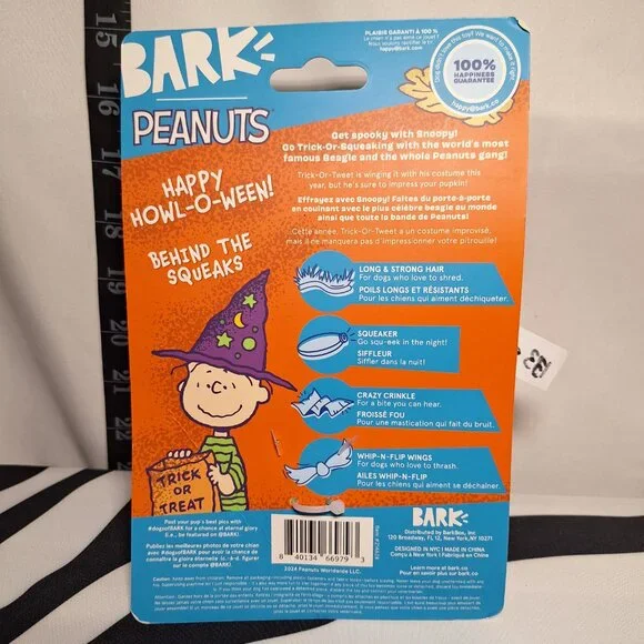 NWT Bark The Amazing Batdog Dog Toy XS-M & Trick or Tweet Dog Toy XS-M - Picture 5 of 5